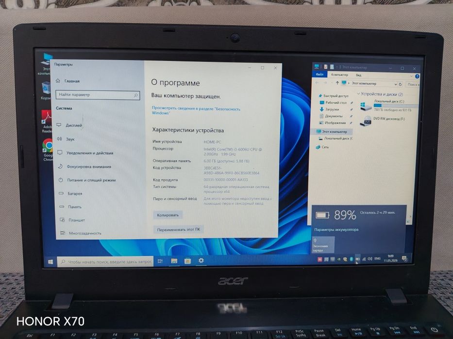 Ноутбук Acer  в отличном состоянии