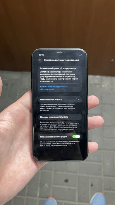 iphone 11 64gb