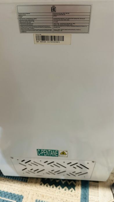 Продам морозильник