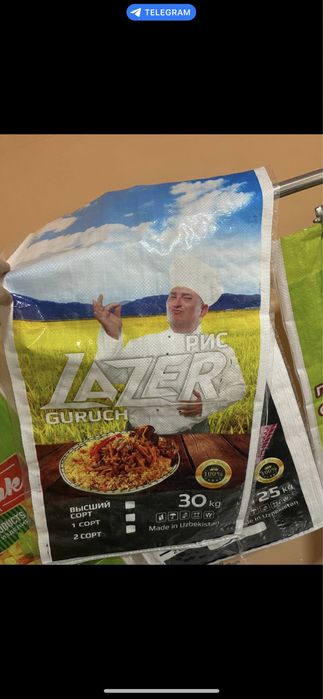 Мешки meshki оптом халта qop коп полипропилен комбикормиздели,