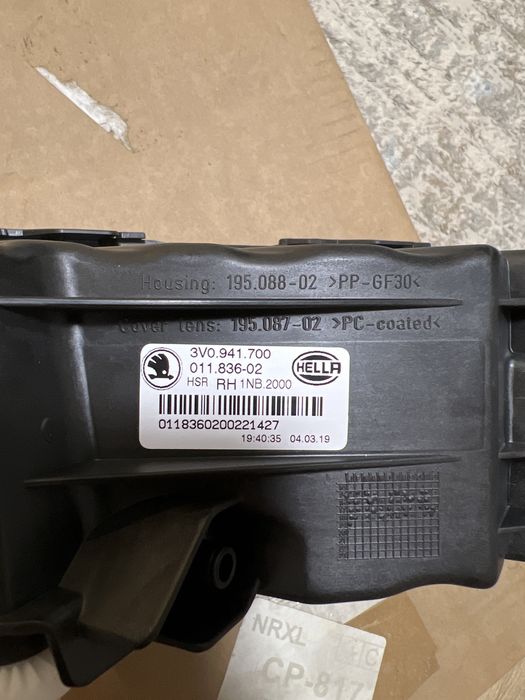 Противотуманная фара на Skoda super B