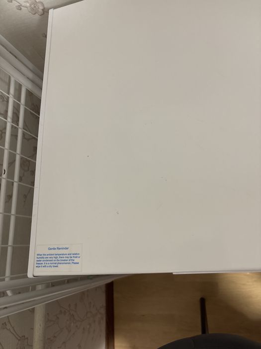 Морозильная камера Hanza