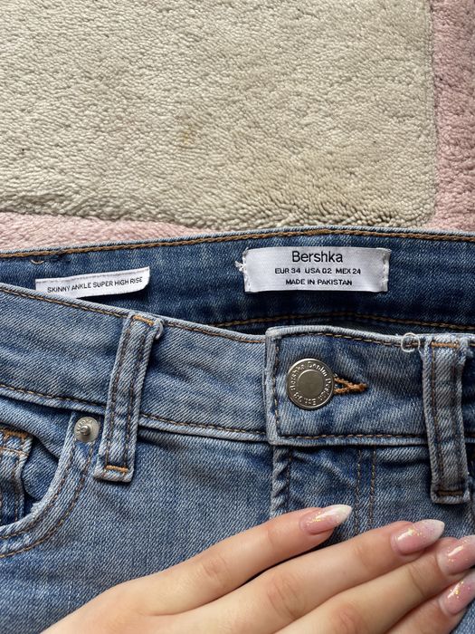 Дънкита от Bershka