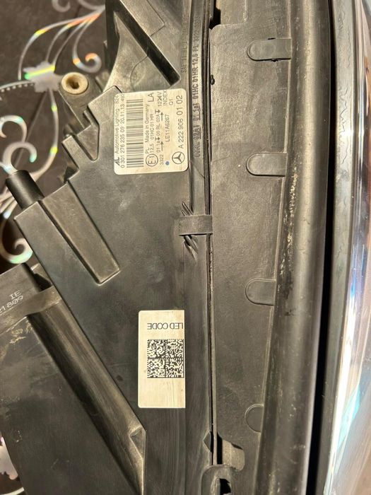 Led Фарове  обурудвани  W222