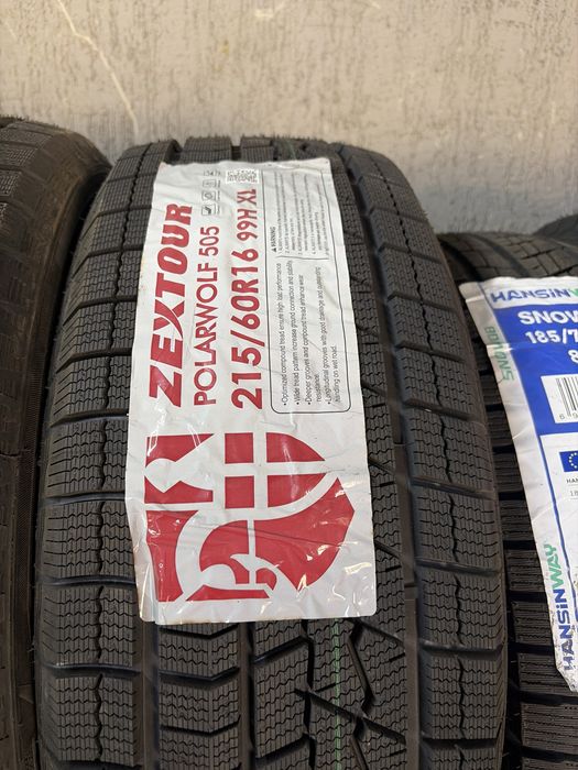 На продаже 215/60/16R