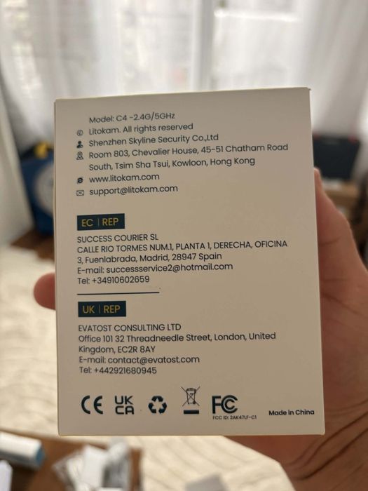 Camera de supraveghere video