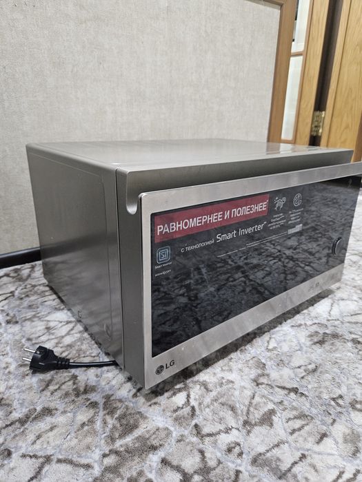 Микроволновка LG Neochef. Smart inverter.