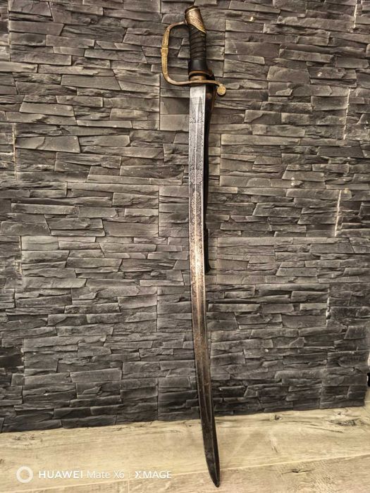 Сабя - Офицерска Шашка 1884г.Фердинанд | Царска Русия!