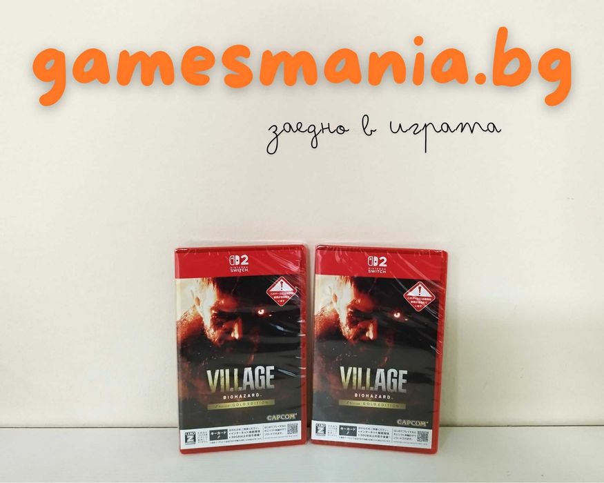 [ Switch 2] Resident Evil Village: Biohazard Gold Edition / чисто НОВИ