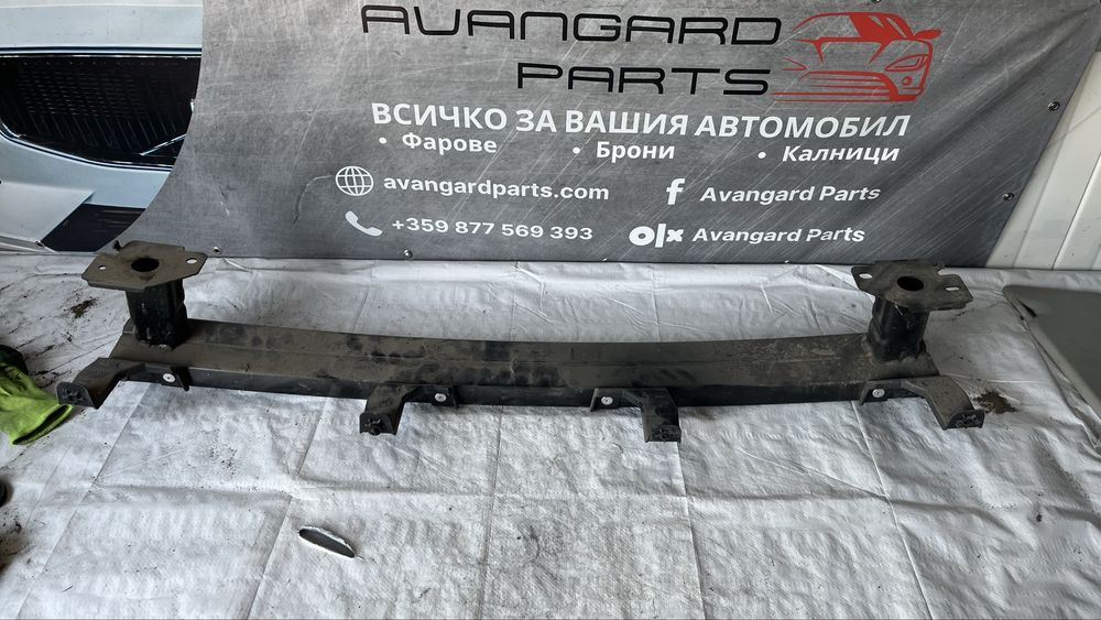 Основа за задна броня Renault Capture 2