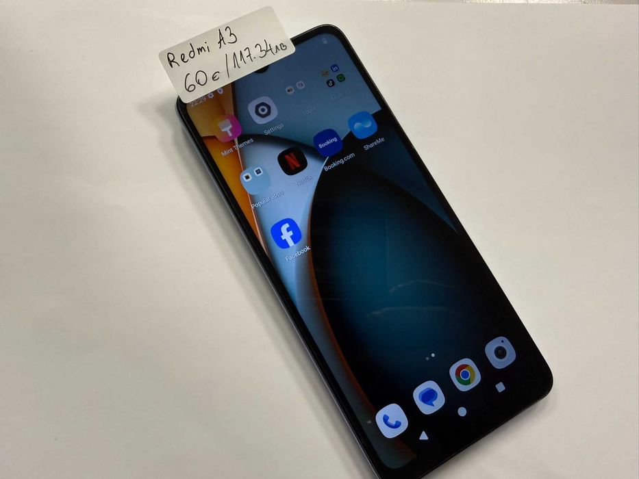 Мобилен телефон Redmi A3