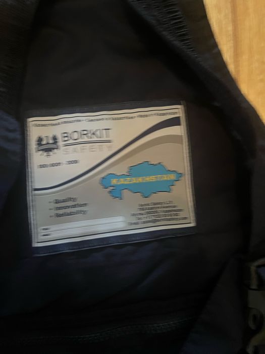 Спецодежда комбинезон