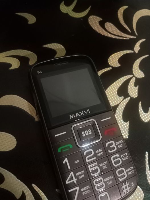 Maxvi ,, с громким динамиком