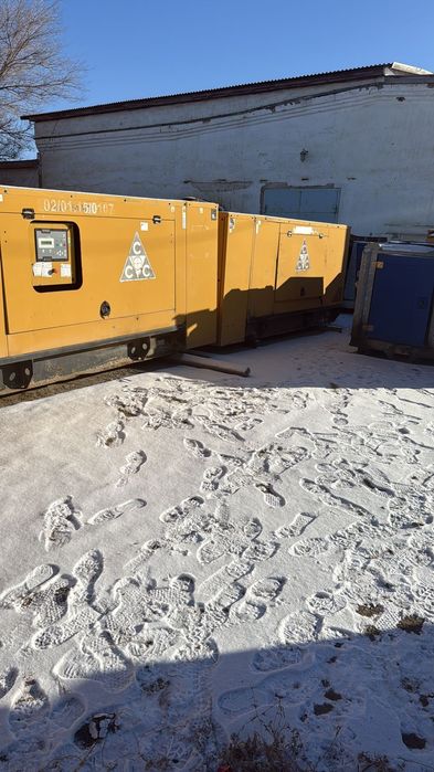 Генератор дизельный