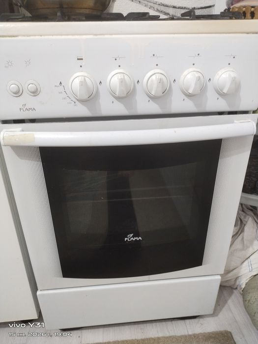 Газовая плита ..