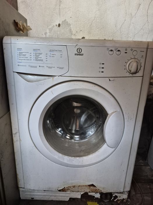 Стиральная машина