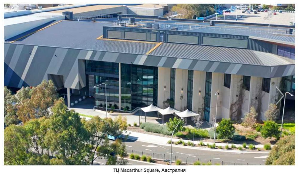 Торговые здания из сэндвич-панелей. Магазины/Торговые центы/Бутики