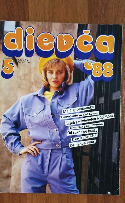 Модные журналы с выкройками 80х