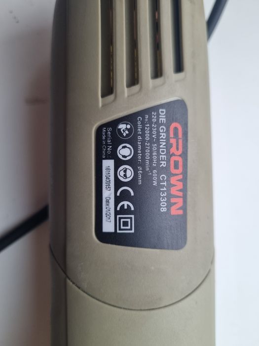 Шлифмашина для полировки прямая