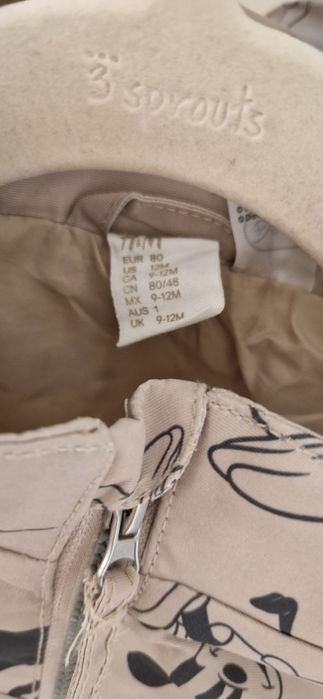 Пролетно якенце H&M, серия Disney, размер 80 (9-12 месеца)