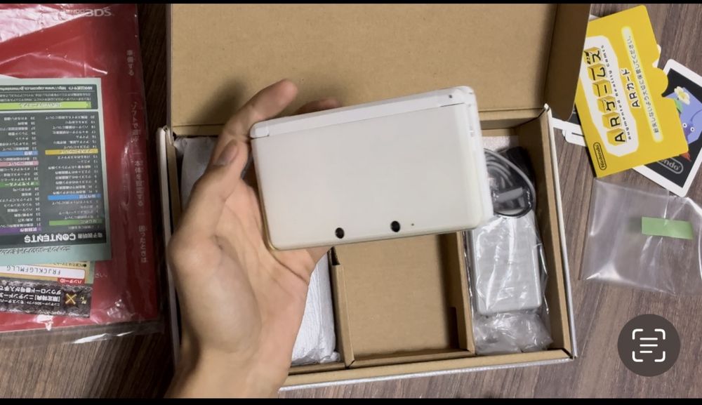 Nintendo 3ds White, 64GB