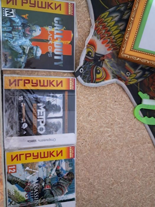 Продам все игровые диски там больше 100
