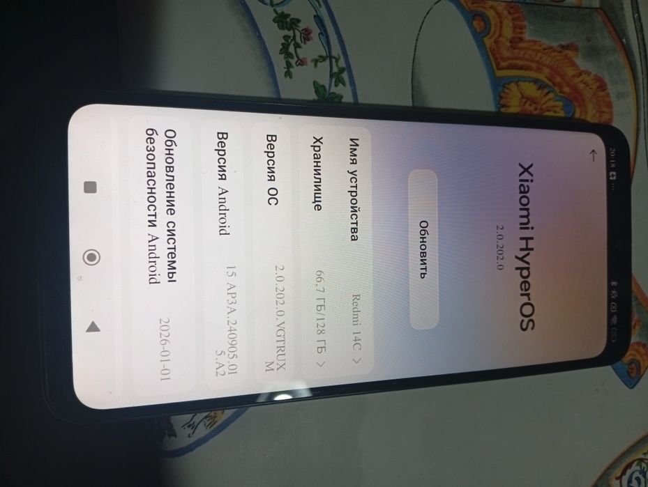 Продам телефон redmi 14 c