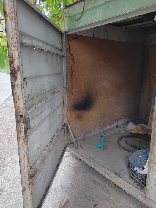 Бутка сатылады ж