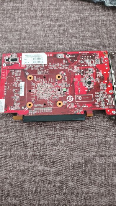 Продам видеокарту  NX8500GT