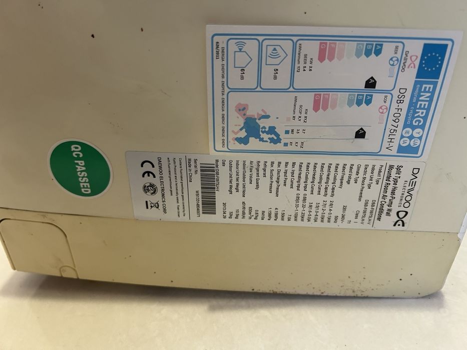 Климатик Daewoo.