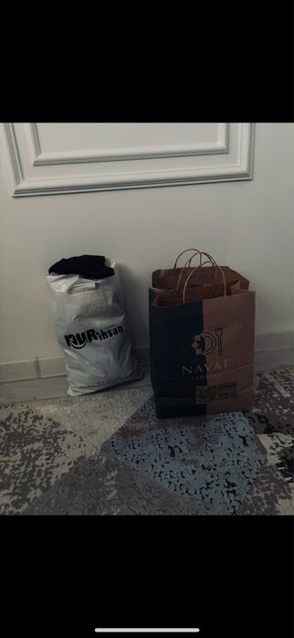 2 пакета женских вещей