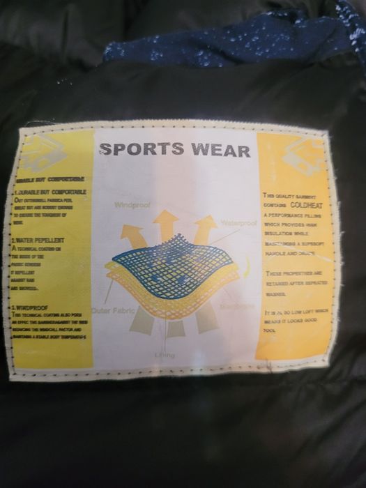 Куртка зимняя подростковая