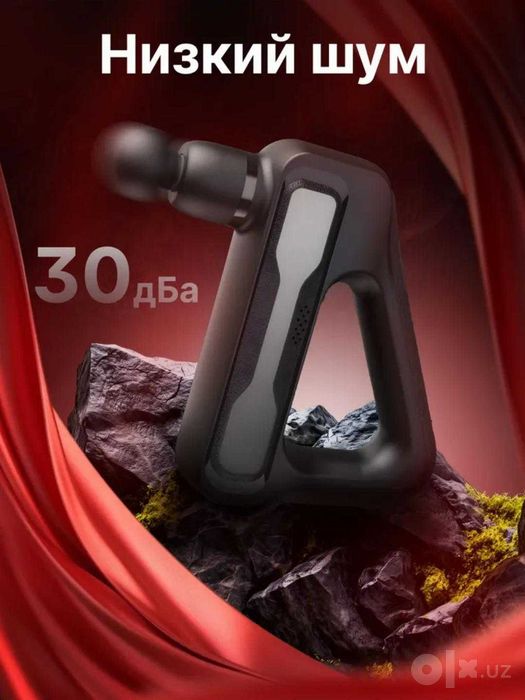 Перкуссионный массажер для  8 насадок, сенсорный LCD дисплей