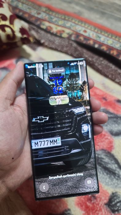 Samsung S22 ultra 5G