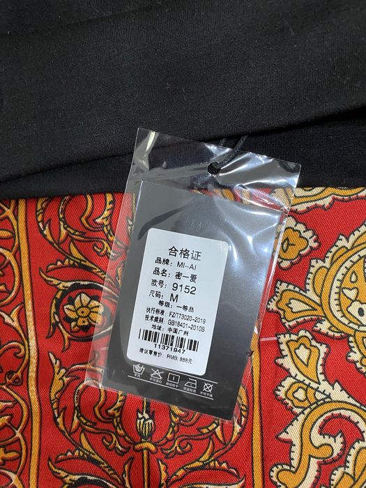 Продам новый женский жакет