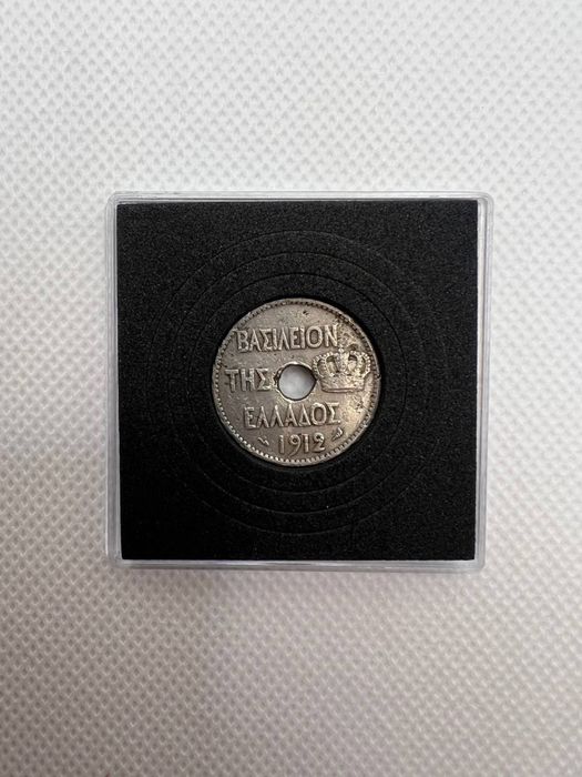 Монета 10 лепта 1912 года — Греция