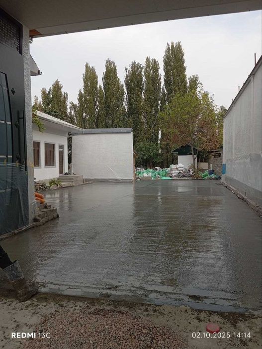 стяжка верталет сурхандарйо буйлаб