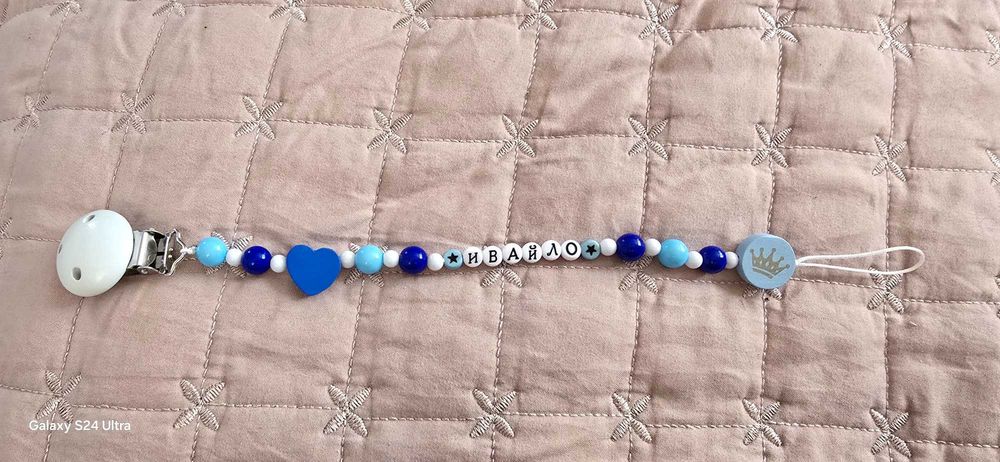 Детски гривни с имена .. бебешки клипсове.. червен конец с око