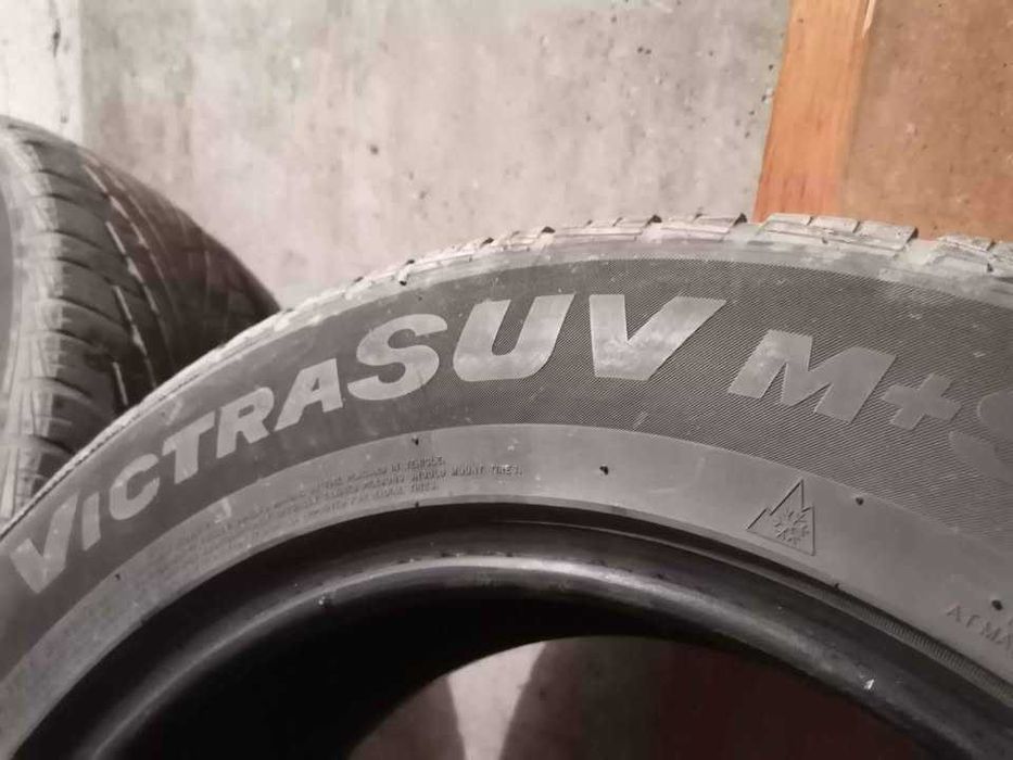 Гуми MAXXIS 225/65R17