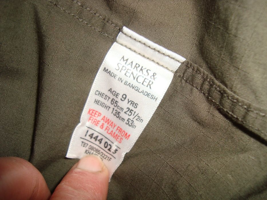 Четири маркови ризи за 8-9 год. момче