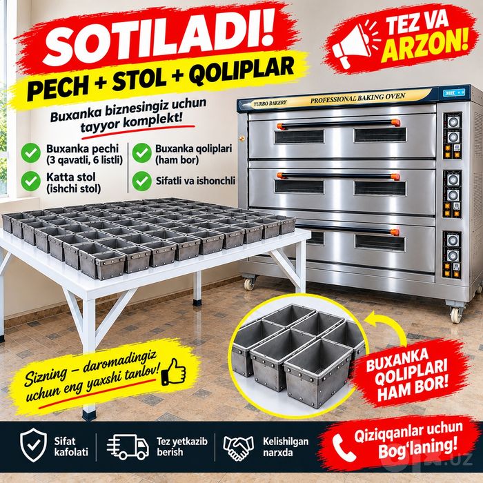 Pechka 9 listlii