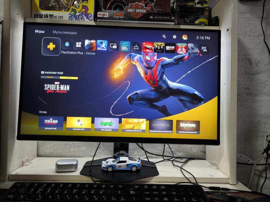 Playstation 5 slim 825gb