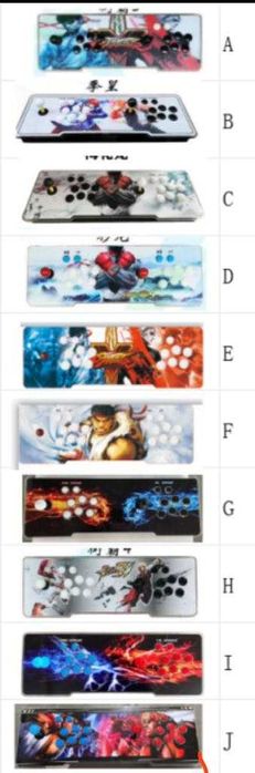 26800 игри Домашна аркадна конзола 3D - нова  Pandora's BOX 63 см