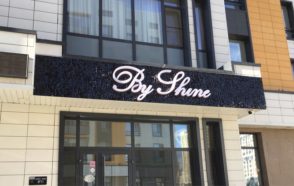 Наружная реклама,ВЫВЕСКИ,световой короб,лайтбокс,баннер,вывеска