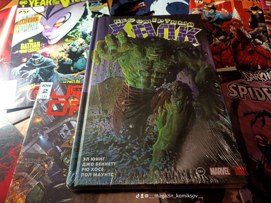 Комиксы marvel ㅤ