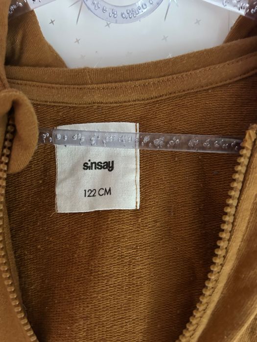 Детски суитшърт за момченце