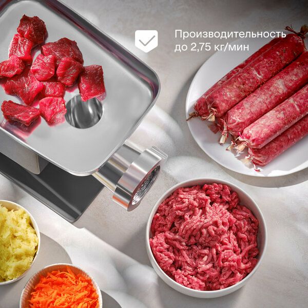 Мясорубка с овощерезкой и соковыжималкой Tuvio TMG04MVJ