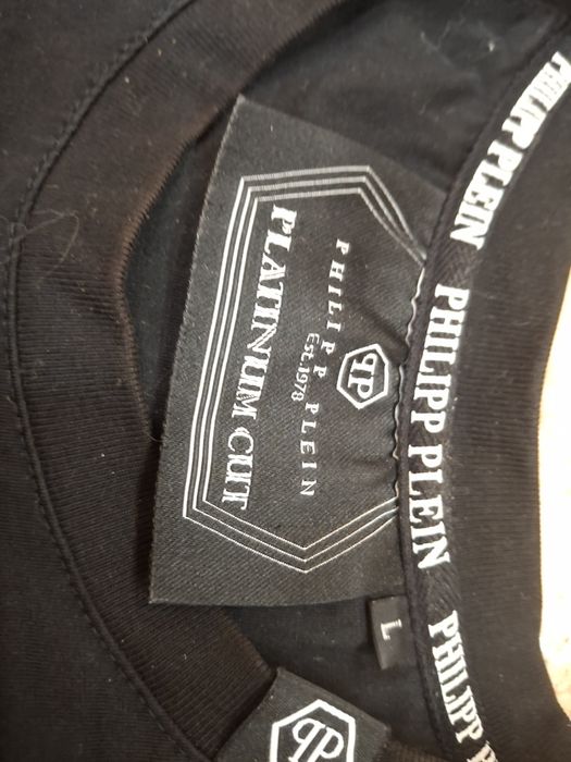 Футболка Philipp Plein