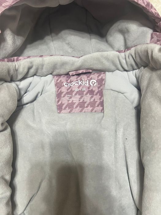 Зимний комбез крокид