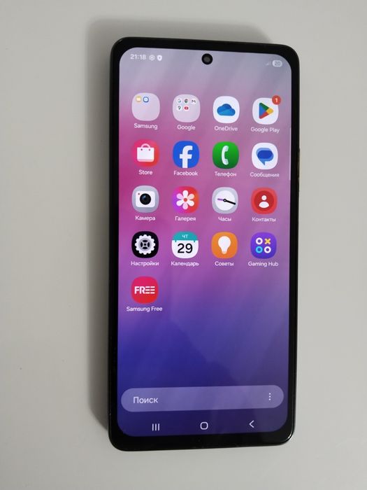 Samsung galaxy A53  5G